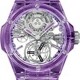 Hublot 455.JM.0120.JM  Big Bang Integrated Tourbillon Full Purple Sapphire 43mm image 0 thumbnail