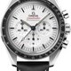 Omega Speedmaster Moonwatch Professional White Dial on Leather Strap image 0 thumbnail