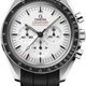 Omega Speedmaster Moonwatch Professional White Dial on Rubber Strap image 0 thumbnail
