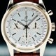 Breitling RB015212/G738 Transocean Chronograph Rose Gold image 0 thumbnail