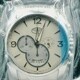 Parmigiani Fleurier PFC274-0002400-B33002 Tonda Metrographe Steel Grained White image 0 thumbnail