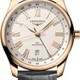 Longines L2.844.8.71.2 Master Collection GMT image 0 thumbnail