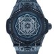 Hublot Big Bang Sang Bleu All Black Diamonds 465.CS.1114.VR.1200.MXM18 image 0 thumbnail