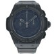 Hublot King Power 715.CI.1110.RX image 0 thumbnail