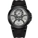 Harry Winston Ocean Triple Retrograde Chronograph OCEACT44ZZ005 image 0 thumbnail