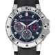 Harry Winston Project Z2 Ocean Diver 44mm OCEACH44WZ001 image 0 thumbnail