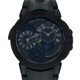 Harry Winston Ocean Dual Time Black Edition 44mm OCEATZ44ZZ007 image 0 thumbnail