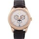 Patek Philippe Advanced Research Annual Calendar 5350R-001 image 0 thumbnail