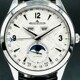 Jaeger LeCoultre Q1558421 Master Calendar Meteorite image 0 thumbnail