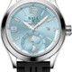 Ball Engineer II Moon Phase Chronometer 43mm Ice Blue Dial on Strap image 0 thumbnail
