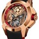 Jacob & Co. Epic X CR7 Flight of CR7 Rose Gold Red on Strap image 0 thumbnail