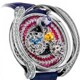 Jacob & Co. Astronomia Solar Constellations 3D Ruby White Gold image 0 thumbnail