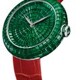 Jacob & Co. Brilliant Baguette Emeralds White Gold on Strap image 0 thumbnail