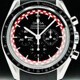 Omega 311.30.42.30.01.004 Speedmaster Moonwatch TinTin image 0 thumbnail