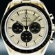 Omega 310.60.42.50.99.002 Speedmaster Moonwatch Professional Master Chronometer Moonshine Gold Dial on Bracelet image 0 thumbnail