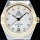 Omega Constellation Co-Axial Master Chronometer 29mm 131.25.29.20.52.002 image 0 thumbnail