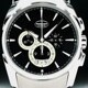 Parmigiani Fleurier PFC274-0001401 Tonda Metrographe image 0 thumbnail