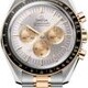 Omega 310.20.42.50.02.001 Two Tone Moonshine Gold Speedmaster image 0 thumbnail