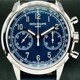 Patek Philippe 5172G-001 image 0 thumbnail