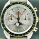 Omega 304.23.44.52.06.001 Speedmaster Moonwatch Master Chronometer Moonphase image 0 thumbnail