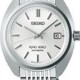 King Seiko SJE109 image 0 thumbnail