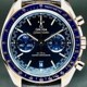 Omega 329.53.44.51.03.001 Speedmaster Racing Master Chronometer Sedna Gold image 0 thumbnail