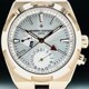 Vacheron Constantin 7900V/000R-B336 Overseas Dual Time image 0 thumbnail