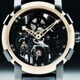 Romain Jerome RJ.M.AU.031.02 Moon DNA image 0 thumbnail