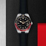 TUDOR Black Bay 58 GMT M7939G1A0NRU-0002 image 1 thumbnail