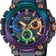 G-Shock MTGB3000DN-1A Diffuse Nebla image 0 thumbnail