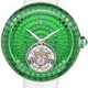 Jacob & Co. Brilliant Flying Tourbillon Tsavorites White Gold on Strap image 0 thumbnail