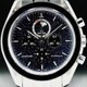 Omega 311.30.44.32.01.001 Speedmaster Professional Moonwatch Moonphase image 0 thumbnail