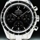 Omega 324.30.38.50.01.001 Speedmaster 38 Co-Axial Chronograph image 0 thumbnail