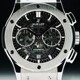 Hublot 525.NX.0170.NX Classic Fusion Aero Chrono Titanium Bracelet 45mm image 0 thumbnail