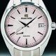 Grand Seiko SBGA497 Pink Snowflake Caliber 9R 20th Anniversary Limited Edition image 0 thumbnail