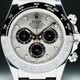 Rolex 116519LN Daytona White Gold image 0 thumbnail