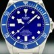 Tudor 25600TB Pelagos Blue Dial on Bracelet image 0 thumbnail