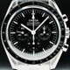 Omega 310.30.42.50.01.001 Speedmaster Moonwatch Professional Master Chronograph image 0 thumbnail