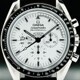 Omega 311.32.42.30.04.003 Speedmaster Snoopy image 0 thumbnail