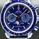 Omega Speedmaster Blue Side Of The Moon 304.93.44.52.03.001 image 0 thumbnail