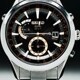 Seiko Astron SAST100 GPS Solar image 0 thumbnail