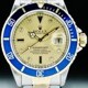 Rolex 16613 Sunmariner Date Two-Tone Serti Champagne Dial image 0 thumbnail