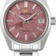 Grand Seiko SBGA509 'Kirazuri' US Limited Edition image 0 thumbnail