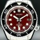 Seiko Prospex SLA059 image 0 thumbnail