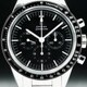 Omega 311.30.40.30.01.001 Speedmaster Moonwatch Calibre 321 Ed White image 0 thumbnail