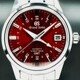 Grand Seiko SBGJ273 Hi-Beat 36000 GMT Yuka Momiji image 0 thumbnail