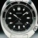 Seiko Prospex SLA051 image 0 thumbnail