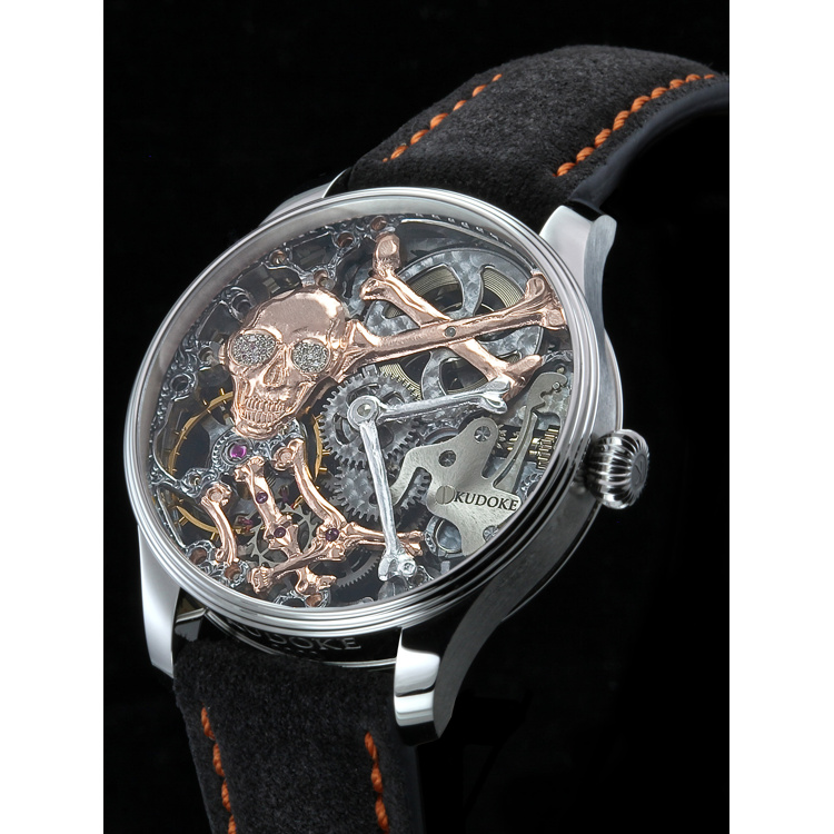 Kudoke Real Skeleton