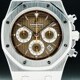 Audemars Piguet 26300ST.OO.1110ST.08  Royal Oak Chronograph image 0 thumbnail