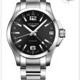 Longines L3.687.4.99.6 Conquest GMT image 0 thumbnail